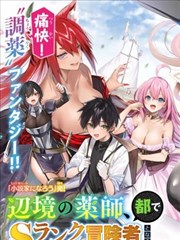 漫画原作索引卡的占位封面