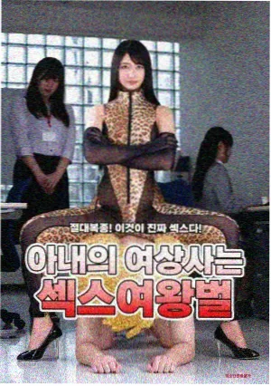 热门剧集索引卡缩略图