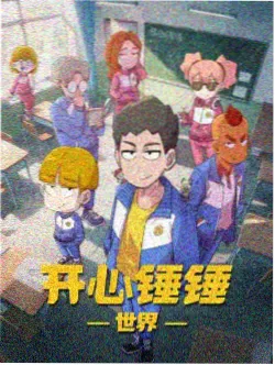 题库抽屉内提纲示范页的占位图