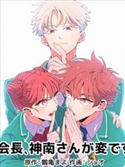 档案室底部标识小图