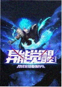 色彩分区图鉴缩略图